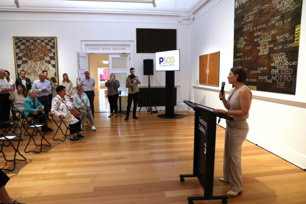 P500 2026 Launch Event